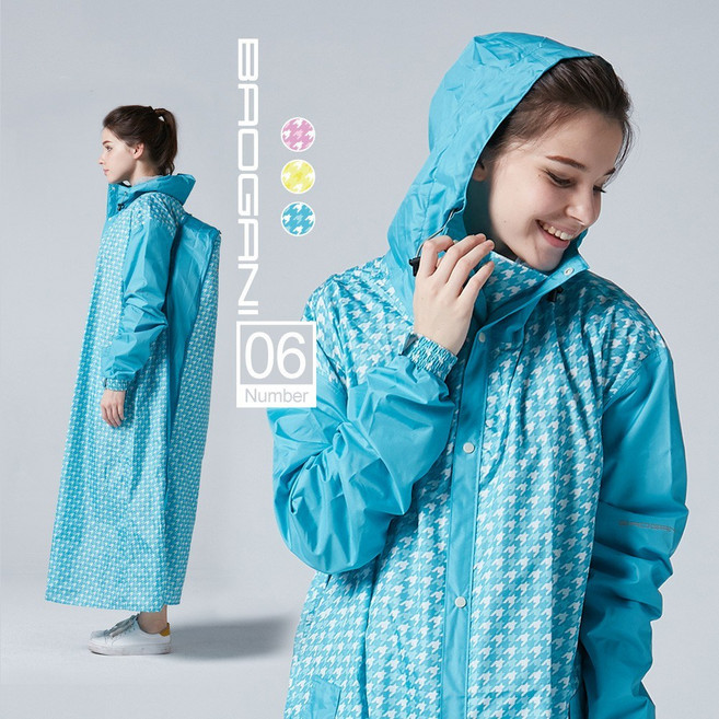 寶嘉尼 BAOGANI B06 千鳥格背包客前開雨衣