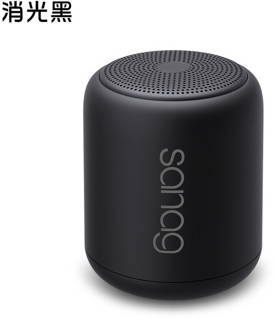 Sanag Loca X6 防水藍牙音響 TWS雙喇叭串聯 360 環繞重低音 18H超長續航 IP55防塵防水, 消光黑