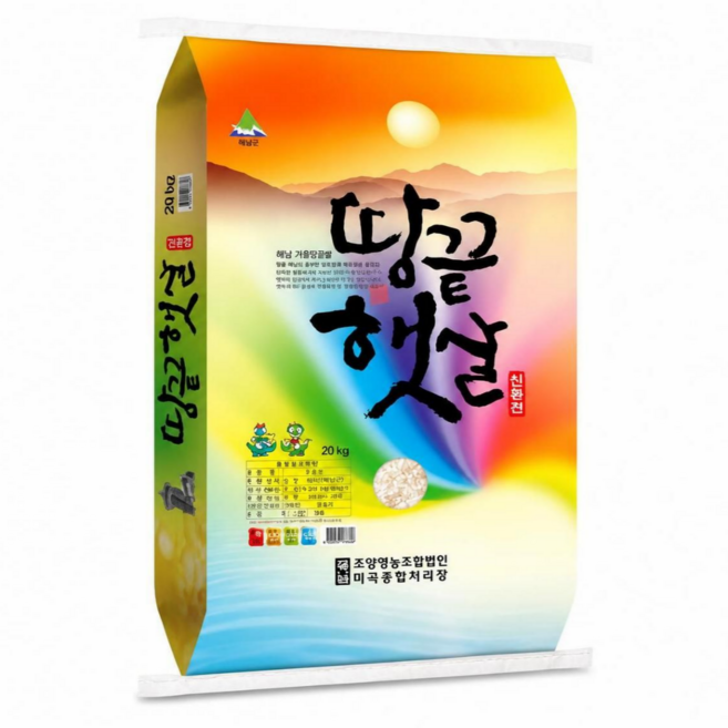 우리곡물 25년 햇수확 해남쌀 최신도정 신동진 쌀 백미 햅쌀, 20kg, 1개, 상등급