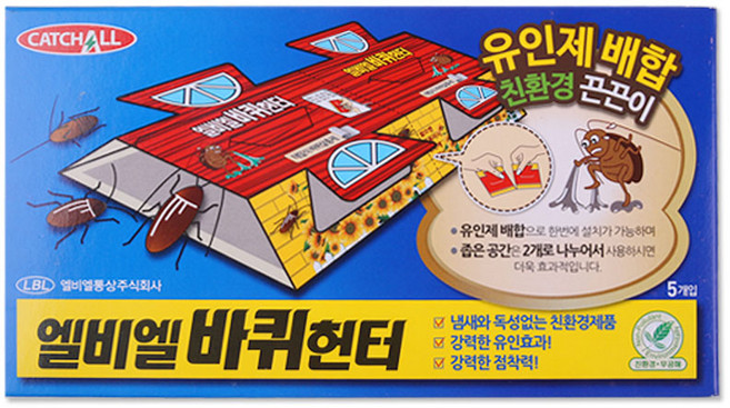 엘비엘 바퀴헌터 5개입/바퀴벌레/바퀴/끈끈이, 180g, 20개