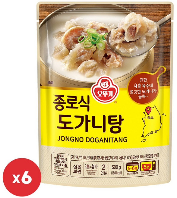 종로식 도가니탕, 500g, 6개