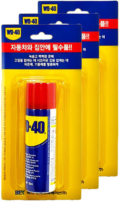 금속 표면 방청제 78ml 3개 공구 녹제거 세척 윤활제