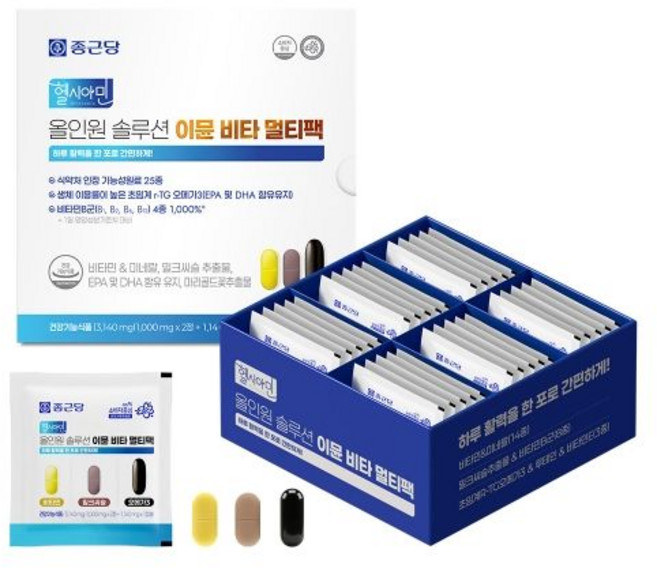 종근당 헬시아민 올인원 솔루션 이뮨 멀티팩 94.2g, 30정, 1개