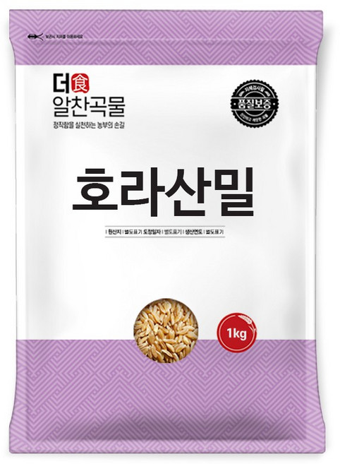 더알찬곡물 호라산밀 1kg, 1개