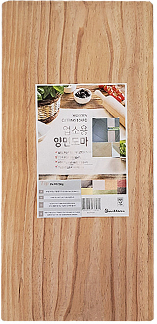 대형 국산 원목 도마 50 60 70cm 업소용 나무도마 영업용 가정용 가게 식당, 1개