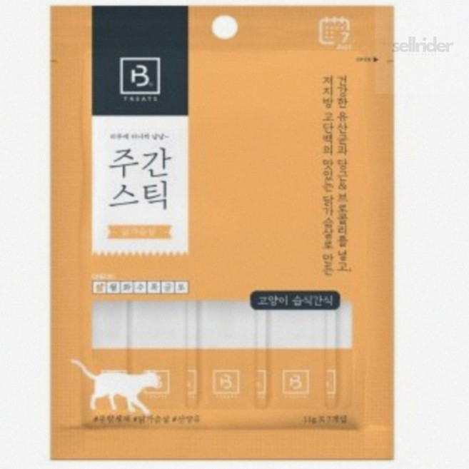 고양이먹는퓨레 브리더랩 주간스틱 닭가슴살 7개입