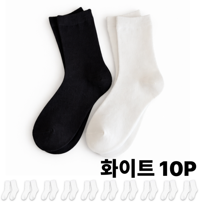 [MOHYUN] 여성 무지 중목 양말 10P