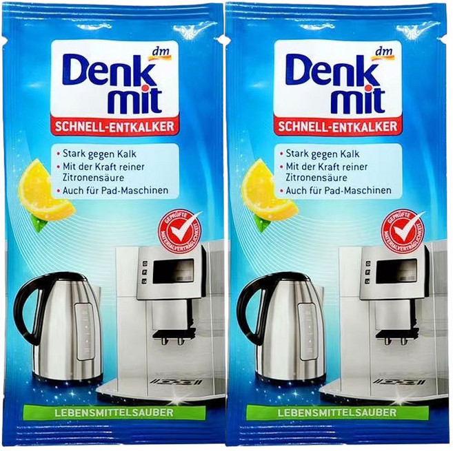 德國DM檸檬痠除垢劑水垢電熱水壺咖啡機茶漬清潔粉劑Denkmit25g*2, 1個, 水垢清潔劑 25g*2包