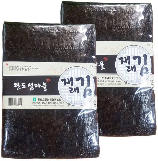 완도소안농협 재래김, 2개, 100매