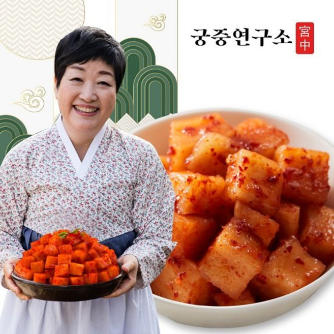 궁중연구소 깍두기 4kg (2kg+2kg) (한복선의 궁중비법), 1박스, 2kg