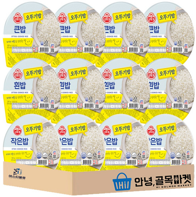 오뚜기 즉석밥 12입 세트 ( 오뚜기 작은밥 150g x 4개 + 오뚜기밥 210g x 4개 + 큰밥 300g x 4개 ) 오뚜기밥 세트 1호, 12개
