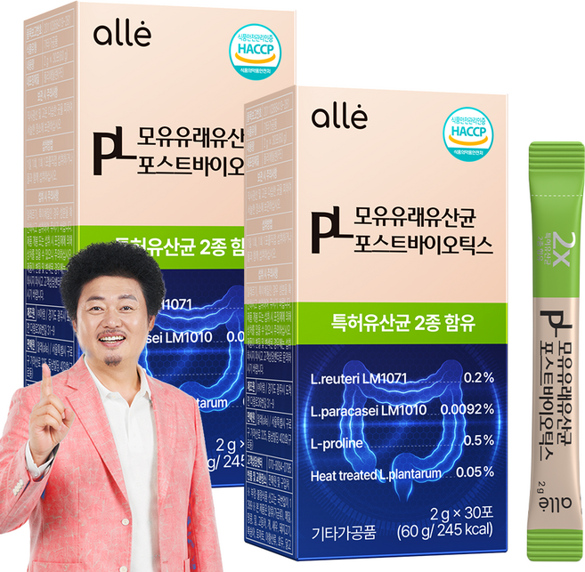 유산균 모유 포스트바이오틱스 프롤린 알레, 2박스, 30회분