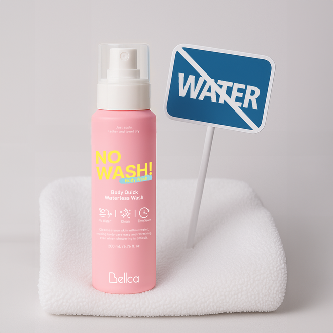 벨카 물없이 사용하는 바디워시 비건 임산부 민감피부용 병원선물 간병 준비물, 1개, 200ml