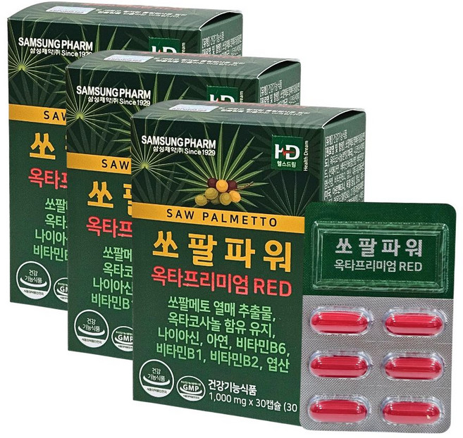 전립선 잔뇨 빈뇨 스토롱맨 쏘팔 옥타코사놀, 3박스, 30정