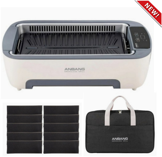 [안방] (인기)NEW 최신상 연기잡는 그릴 파워(AB901MF) 돌싱포맨 그릴, 시즌5-AB901MF+전용가방+파워필터10개