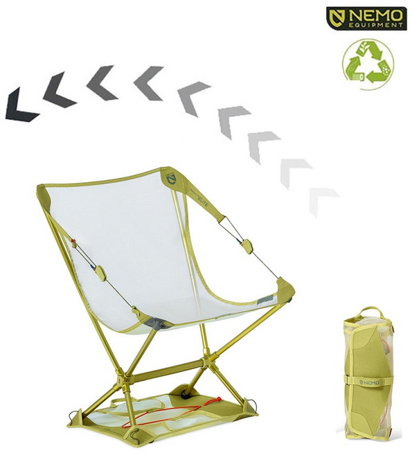 니모 문라이트 엘리트 체어 524g 캠핑체어 백패킹, 1개, 비치버드