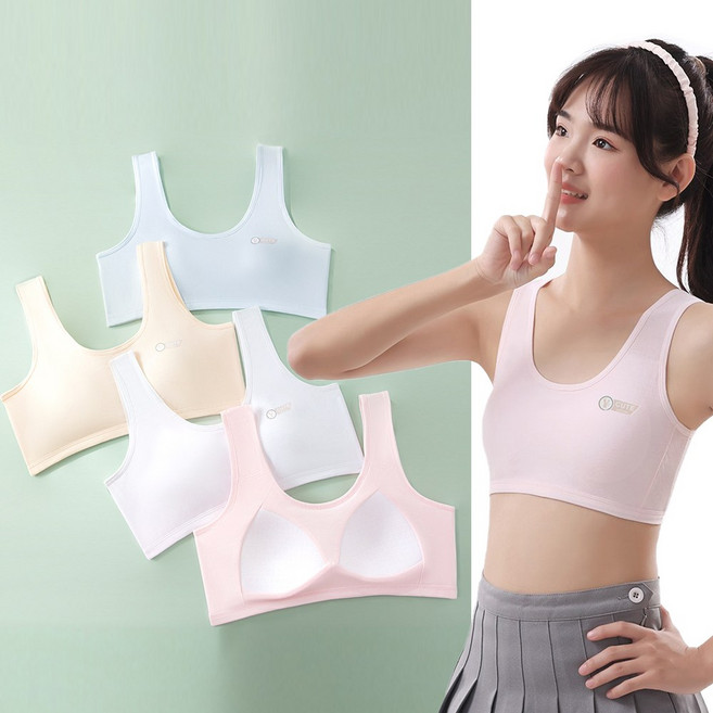 IEDUOS주니어 순면 일체형 브라4종세트 12-18세 여중생 고등학생 코튼 소재 운동 브래지어 속옷 2단계 3단계