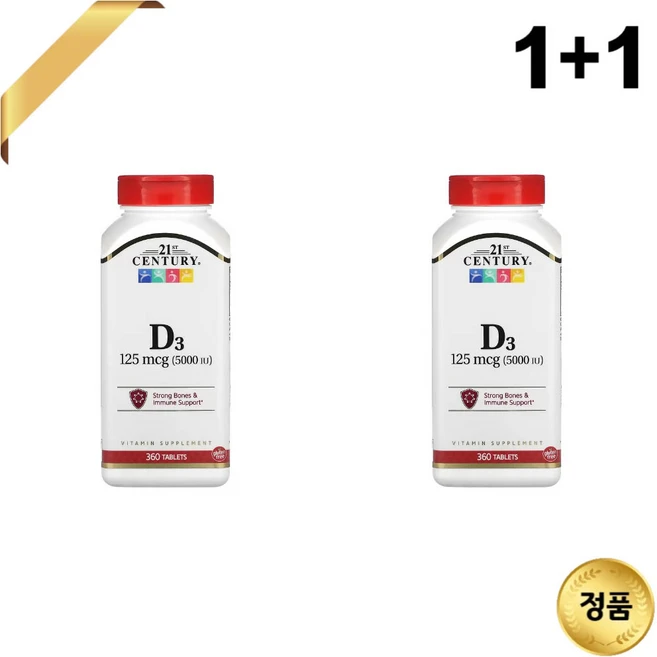 1+1 21세기센트리 비타민D3 125mcg 360정 칼슘 미네랄 글루텐프리 셀룰로오스, 2개 - 쿠팡