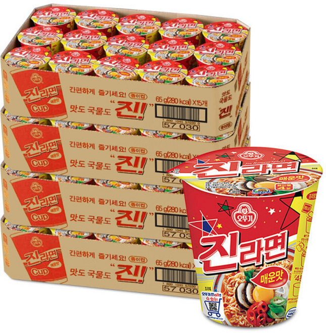 오뚜기 진라면 소컵 매운맛 진컵 사발면 컵라면 작은 미니컵 간식
