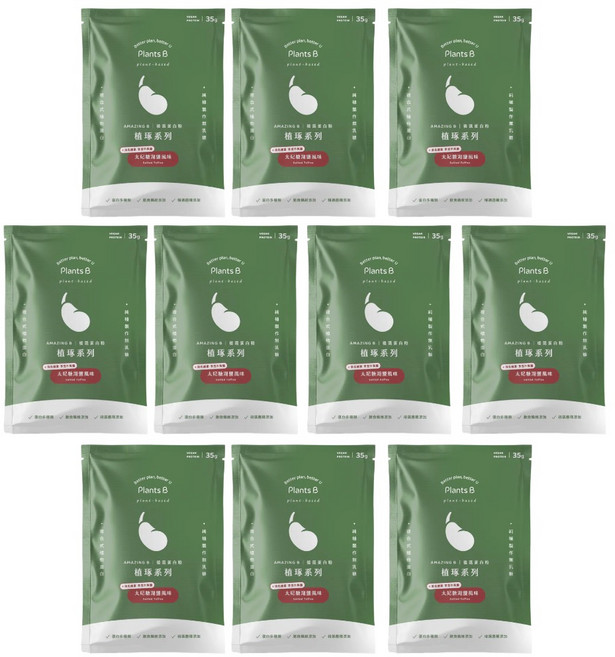 Plants B 全素植選蛋白粉 太妃糖湖鹽口味 隨身包, 35g, 10個
