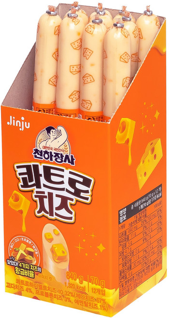 진주 천하장사 콰트로치즈 840g, 1개