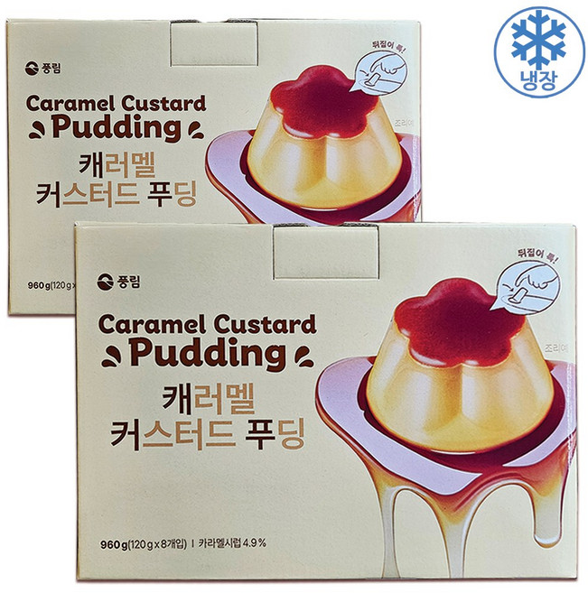 풍림푸드 캐러멜 커스터드 푸딩, 16개, 120g
