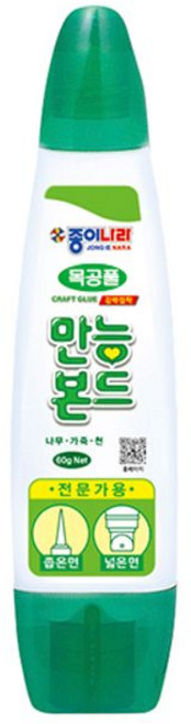 종이나라 만능본드 60g