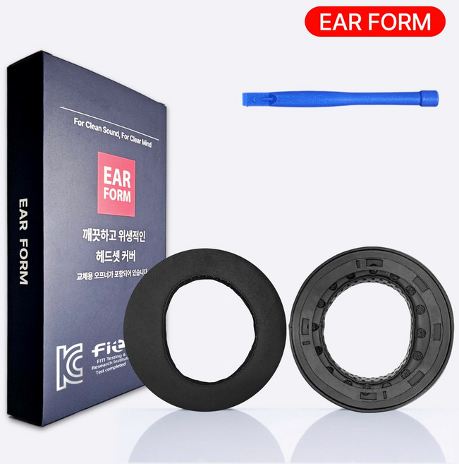 이어폼 AKG K812 PRO 헤드셋 커버 헤드폰 이어 패드 호환 쿠션, 1개, (시그니처) H890