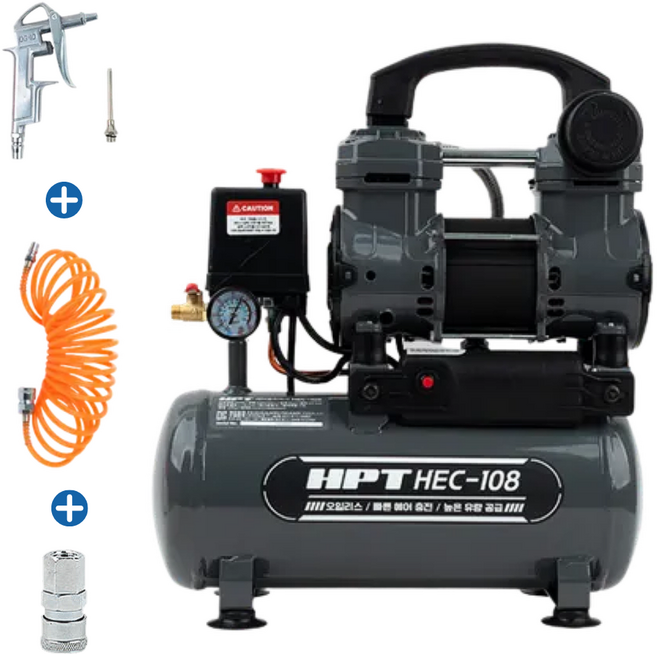 HPT 에어 콤프레샤 HEC-108 오일리스 8L 컴프레샤