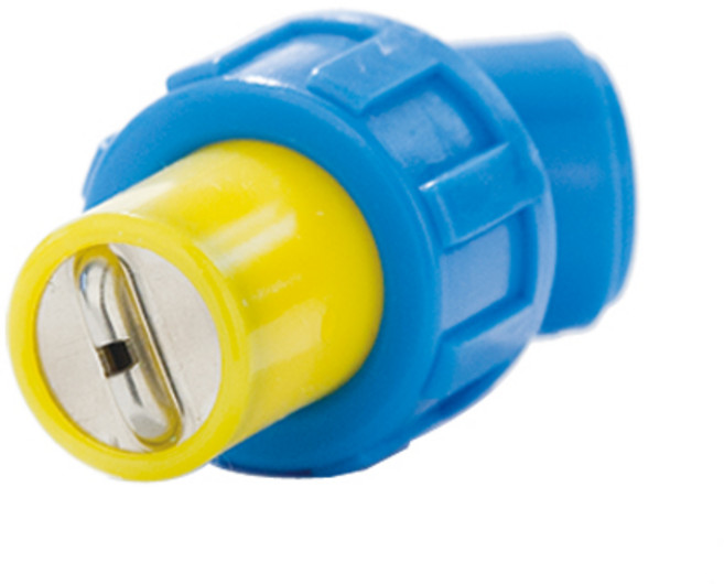 (아사바코리아) 슈퍼25(인력)PVC 1구 제초노즐, 1개