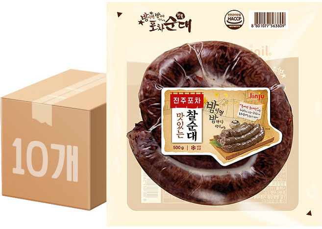 [메가마트]진주햄 포차순대 1kg, 500g, 10개
