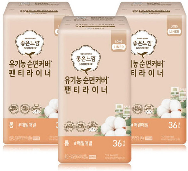 좋은느낌 순면커버 라이너 롱 36Px3팩 /생리대 팬티라이너, 36개입, 3세트