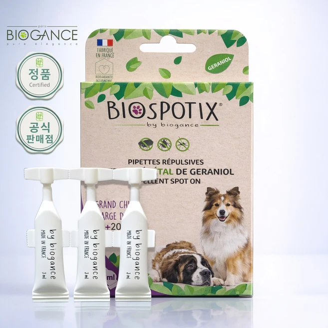 BIOSPOTIX 바르는 강아지 진드기 벼룩 모기 외부기생충 기피제 회피제 스팟온 대형견 동물용 의약외품 3ml 3개 - 쿠팡