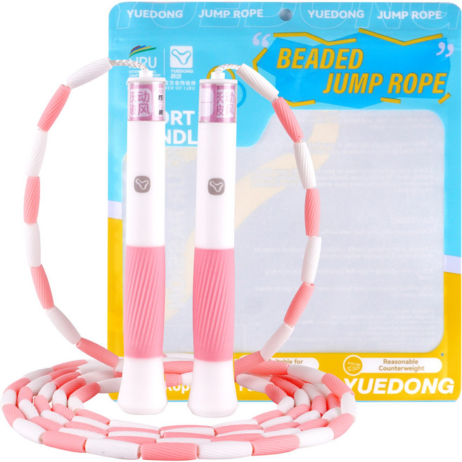 [JUMP Yuedong] 초보자용 안 아픈 소프트 비즈 구슬 줄넘기 리듬 꼬임방지 길이조절, 1개, 분홍색