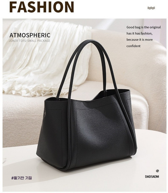 여성 고급 토트 클래식 크로스 숄더백