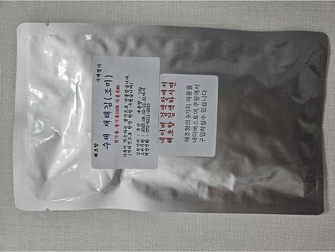 해초향 수제 재래김(조미) 15g, 1개