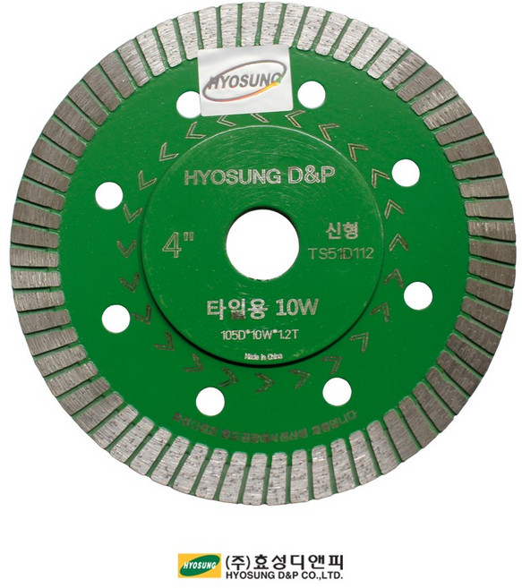 효성 4인치 핸드 그라인더날 녹색 그린 절단석 타일날 컷팅 터보커터, 1개