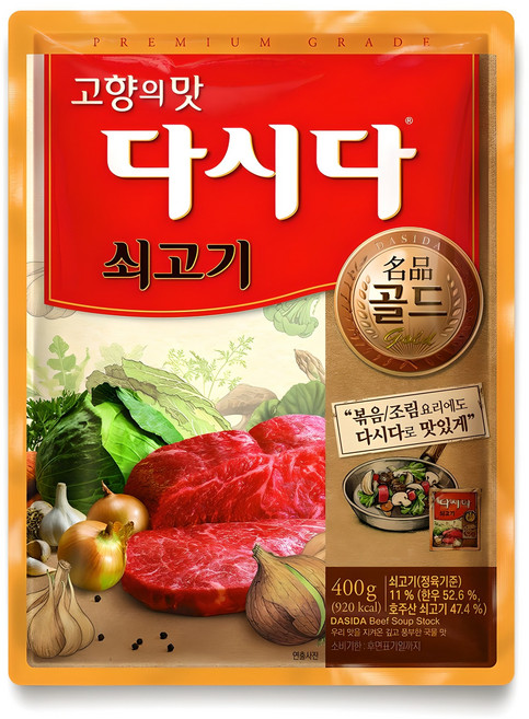 다시다 명품 골드 쇠고기, 400g, 1개