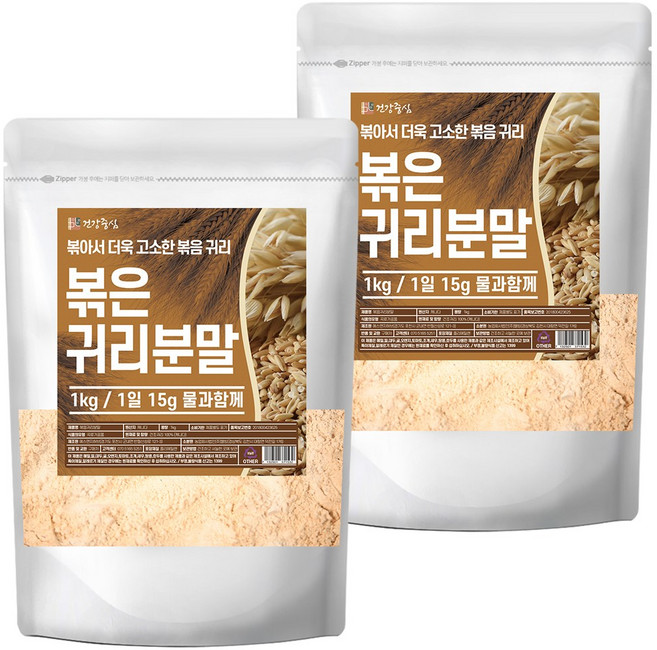 건강중심 볶은 귀리 쉐이크 분말 가루, 1kg, 2개