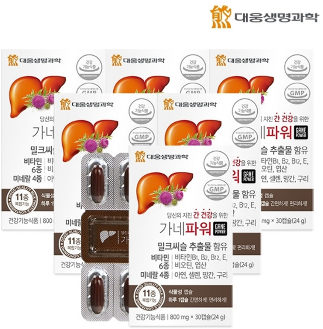 대웅생명과학 가네파워 밀크시슬, 30정, 6개