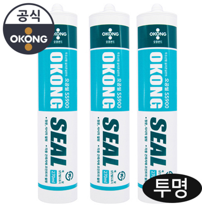 오공 실리콘 SS900 무초산형 창문 창틀 실리콘 실란트 투명, 3개