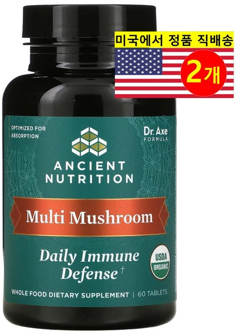 Dr. Axe 닥터 액스 멀티 머쉬룸 데일리 이뮨 디펜스 Multi Mushroom, 60정, 2개 - 쿠팡