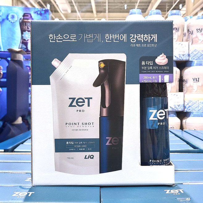 리큐 제트 프로 포인트샷 섬유 얼룩제거제 280mL + 750mL 코스트코, 1개