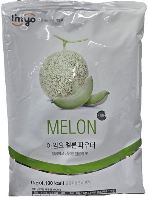 아임요 멜론파우더 1000g(소비기한 26년 5월 30일까지), 1개, 1개입, 1kg