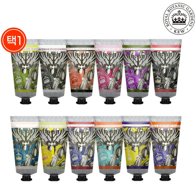 [KEW 큐가든] 영국 직수입 핸드크림 75ml 12종 (택1) 선물 잔향, 그레이프프루트 릴리, 1개