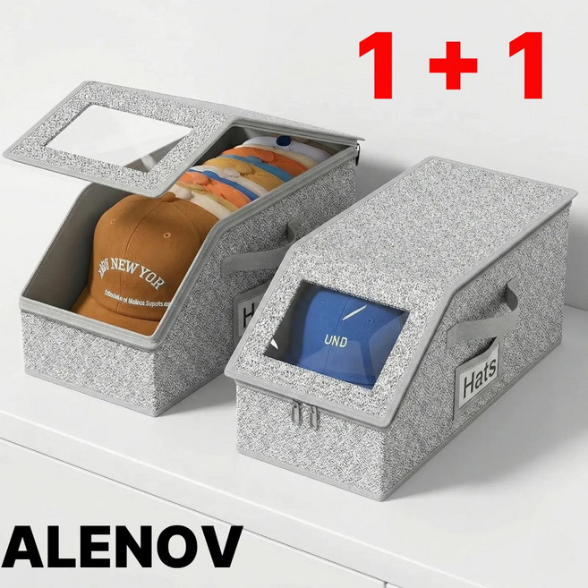 알레노브 모자 보관함 수납 정리 케이스, 2개, 그레이