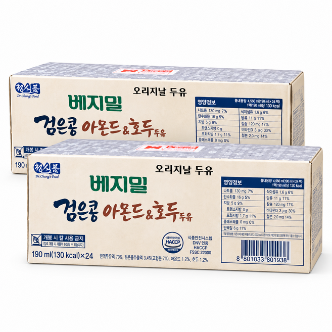 베지밀 검은콩 아몬드 앤 호두 두유, 190ml, 48개
