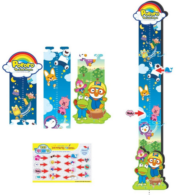 뽀로로 성장 키재기 아이키 아이키자 아기키줄자 어린이집 유치원 문화센터 문센 조카선물