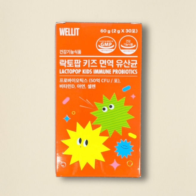웰릿 락토팝 키즈 면역 유산균 프로바이오틱스