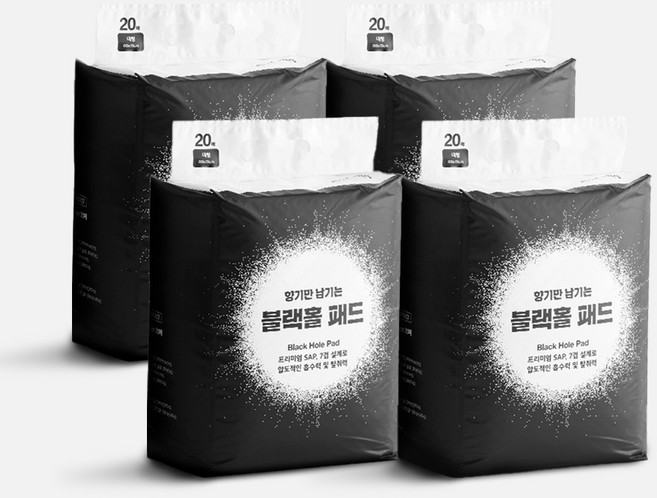펫띵 블랙홀 배변패드 중형 50매 대용량 1022166, 20개입, 4개
